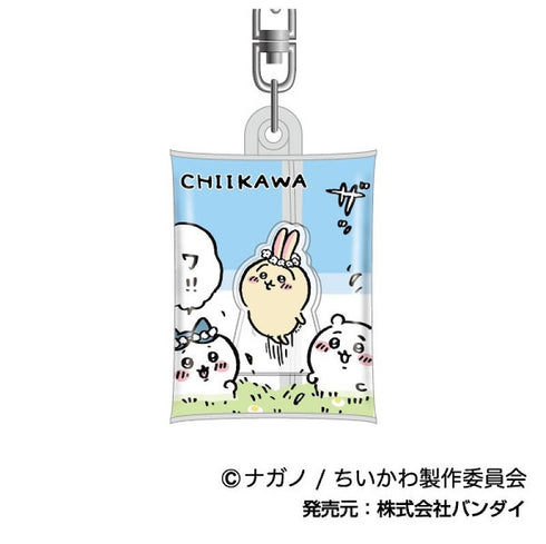 『ちいかわ』エアふわキーホルダー BOX
